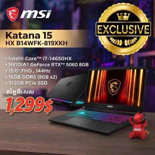MSI Katana 15