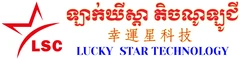 Lucky Star logo